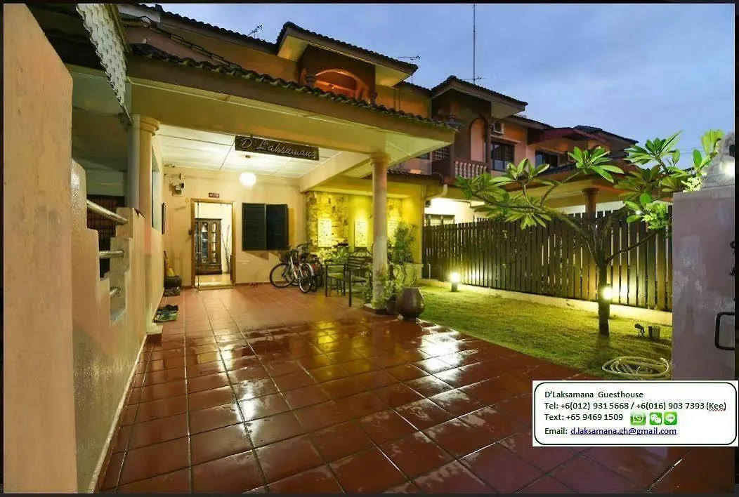 מלון Malacca D'Laksamana